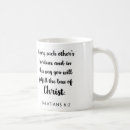 Search for each other mugs Inspirational