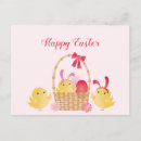 Search for easter chicks postcards Flowers