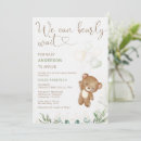 Search for balloon font invitations Gender neutral