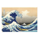 Search for six posters Hokusai