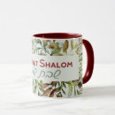 Search for shalom in hebrew mugs Shabbat
