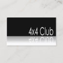 Search for four sided business cards Atv