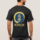 Search for sensei tshirts Bushido