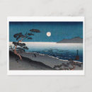 Search for moonlight postcards Full moon