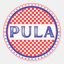 Search for croatian stickers Hrvatska