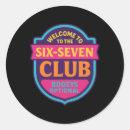 Search for mem stickers Sixty seven