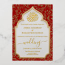 Search for muslim nikah invitations Nikkah