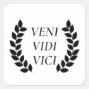 Search for julius caesar stickers Latin