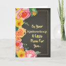 Search for uterus cards Funny