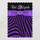 Search for zebra stripes invitations Striped