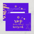 Search for diy rsvp invitations Pixdezines