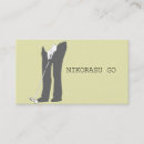 Search for golf business cards Instruction