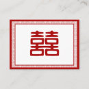 Search for chinese place cards Asian