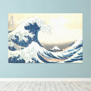 Search for ukiyo e canvas prints Japanese