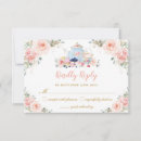 Search for tea ceremony invitations Bride