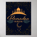 Search for ramadan art Mubarak