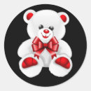 Search for animated cartoon stickers Happy