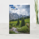 Search for to my brother birthday cards Twin