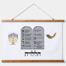 Search for 10 commandments art Bible