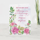 Search for 30 year anniversary cards Thirtieth