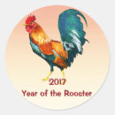 Search for red rooster stickers Animals