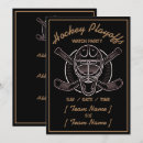 Search for goalkeeper invitations Goalie