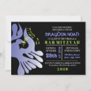 Search for hebrew bar bat mitzvah invitations Blue