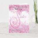 Search for eid cards Floral