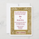 Search for heart border invitations Floral