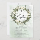 Search for woodland christening invitations Greenery