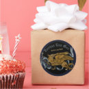 Search for gryphon stickers Crest