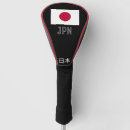 Search for japan Japan souvenir