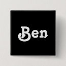Search for benning For him