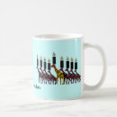 Search for hannukah mugs Chanukah