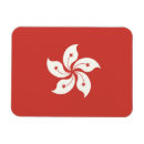 Search for hong magnets Hong kong flag