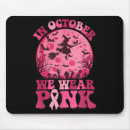 Search for pets mousepads Halloween