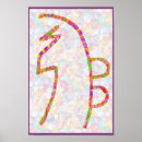 Search for reiki master symbol posters Anniversary