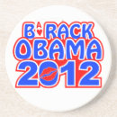 Search for obama barware 2012