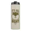 Search for funny brother travel mugs Bill murray