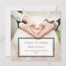 Search for 5x5 graduation invitations Save
