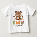 Search for two wild tshirts Woodland