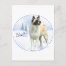 Search for japanese christmas cards Akita