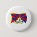 Search for dalai badges Flag