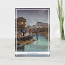 Search for orient cards Japanese