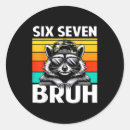 Search for kids camo stickers Meme