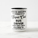 Search for super cool mugs Funny