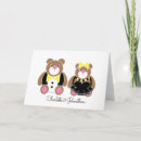 Search for bear anniversary cards Teddy