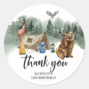 Search for invite stickers Bear