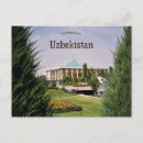 Search for uzbekistan postcards Architecture