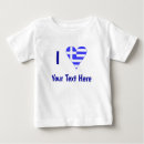 Search for greek baby shirts Flag